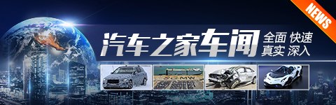 售48.95萬起 全新奔馳GLC轎跑SUV上市,售48.95萬起 全新奔馳GLC轎跑SUV上市